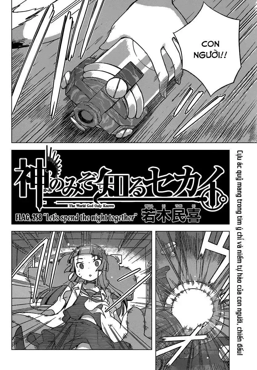 The World God Only Knows Chapter 258 - Trang 3