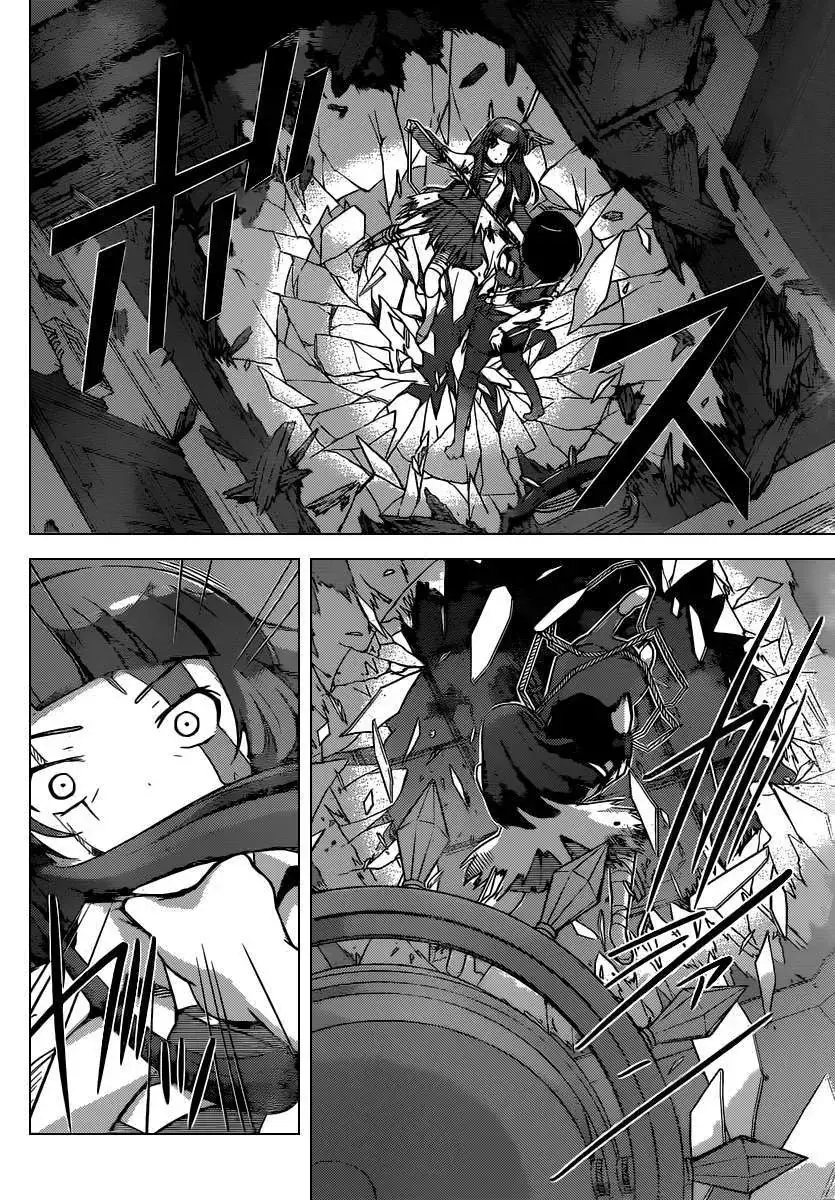 The World God Only Knows Chapter 259 - Trang 11