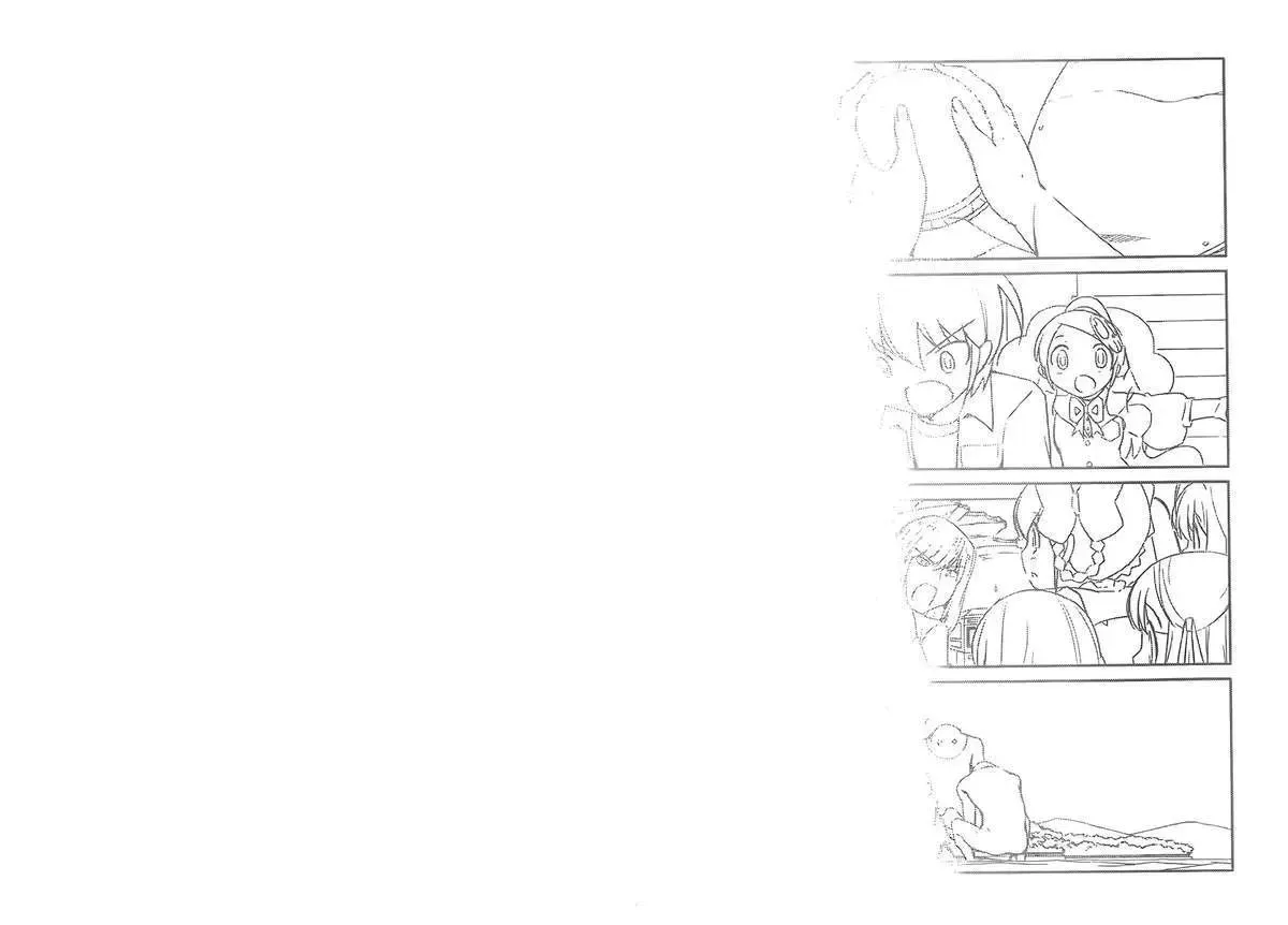 The World God Only Knows Chapter 260 - Trang 15