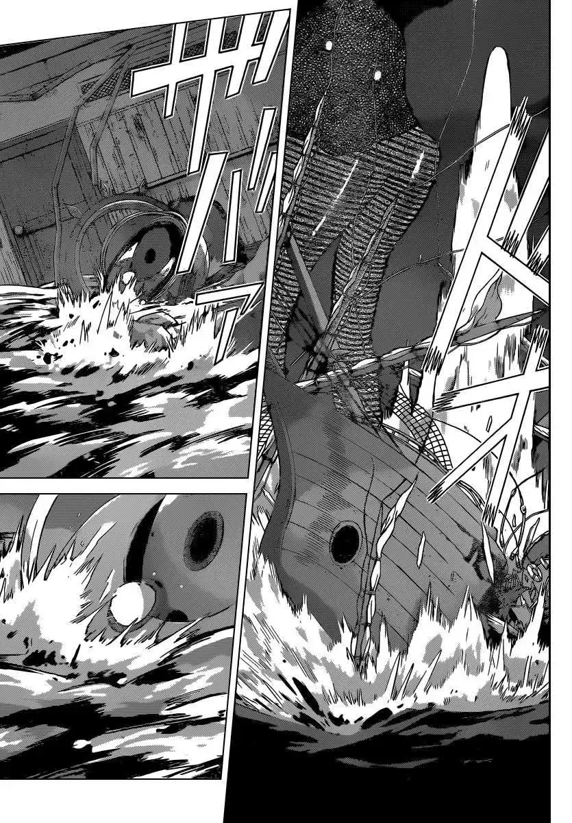 The World God Only Knows Chapter 260 - Trang 6