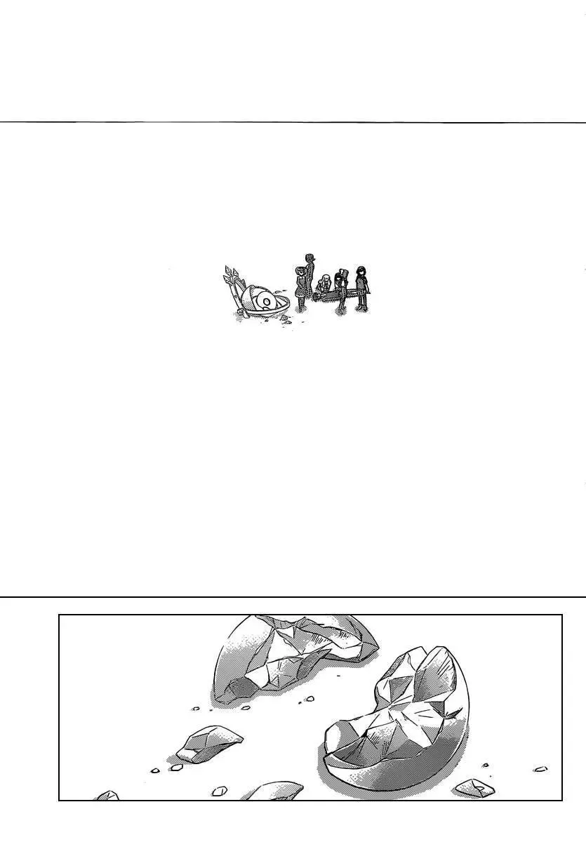 The World God Only Knows Chapter 261 - Trang 12