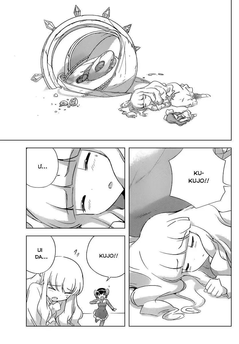 The World God Only Knows Chapter 261 - Trang 6