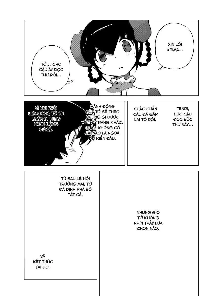The World God Only Knows Chapter 263 - Trang 12