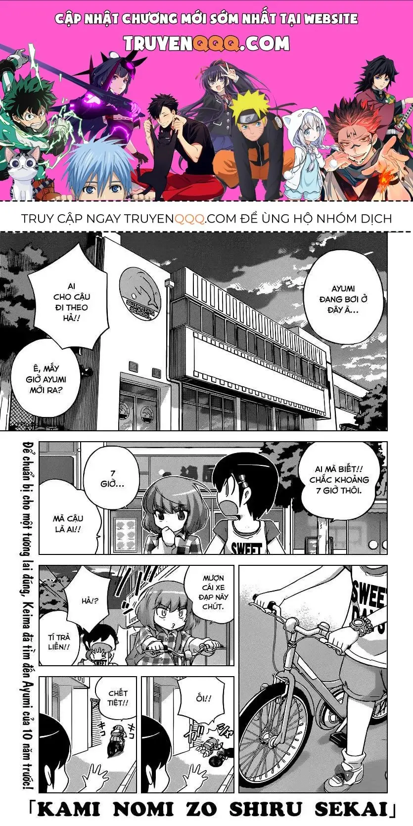 The World God Only Knows Chapter 263 - Trang 2