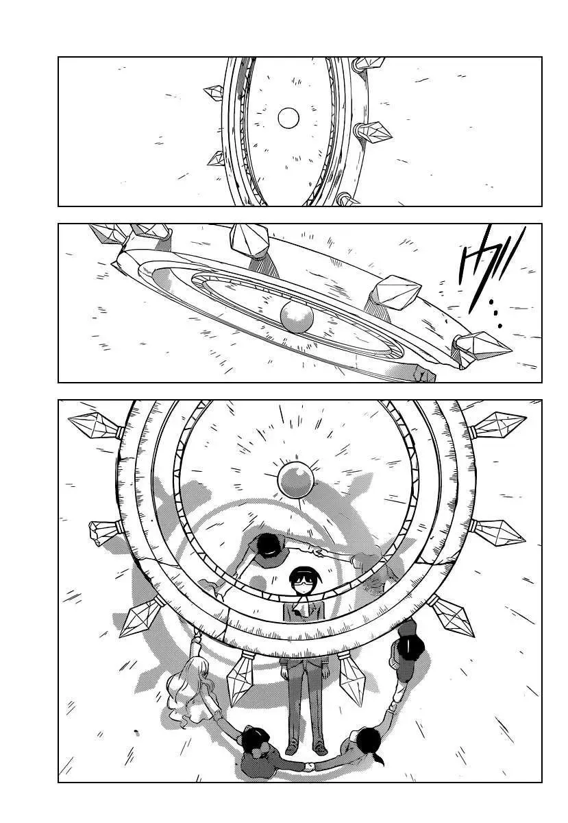 The World God Only Knows Chapter 264 - Trang 14