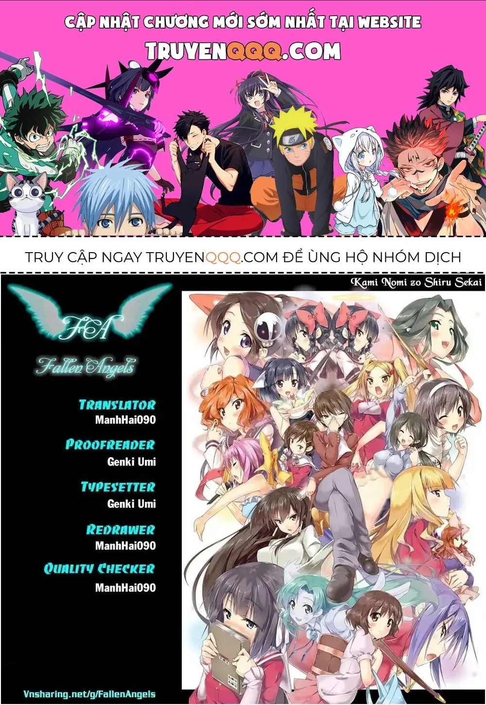 The World God Only Knows Chapter 264 - Trang 2