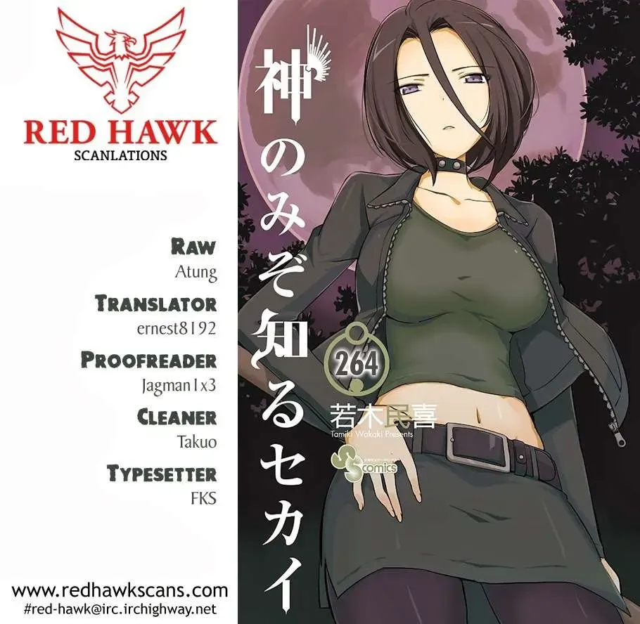 The World God Only Knows Chapter 264 - Trang 3