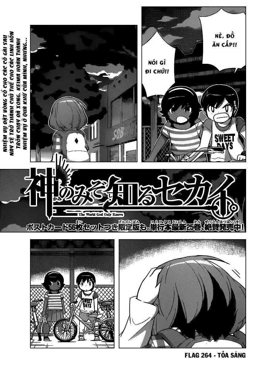 The World God Only Knows Chapter 264 - Trang 4
