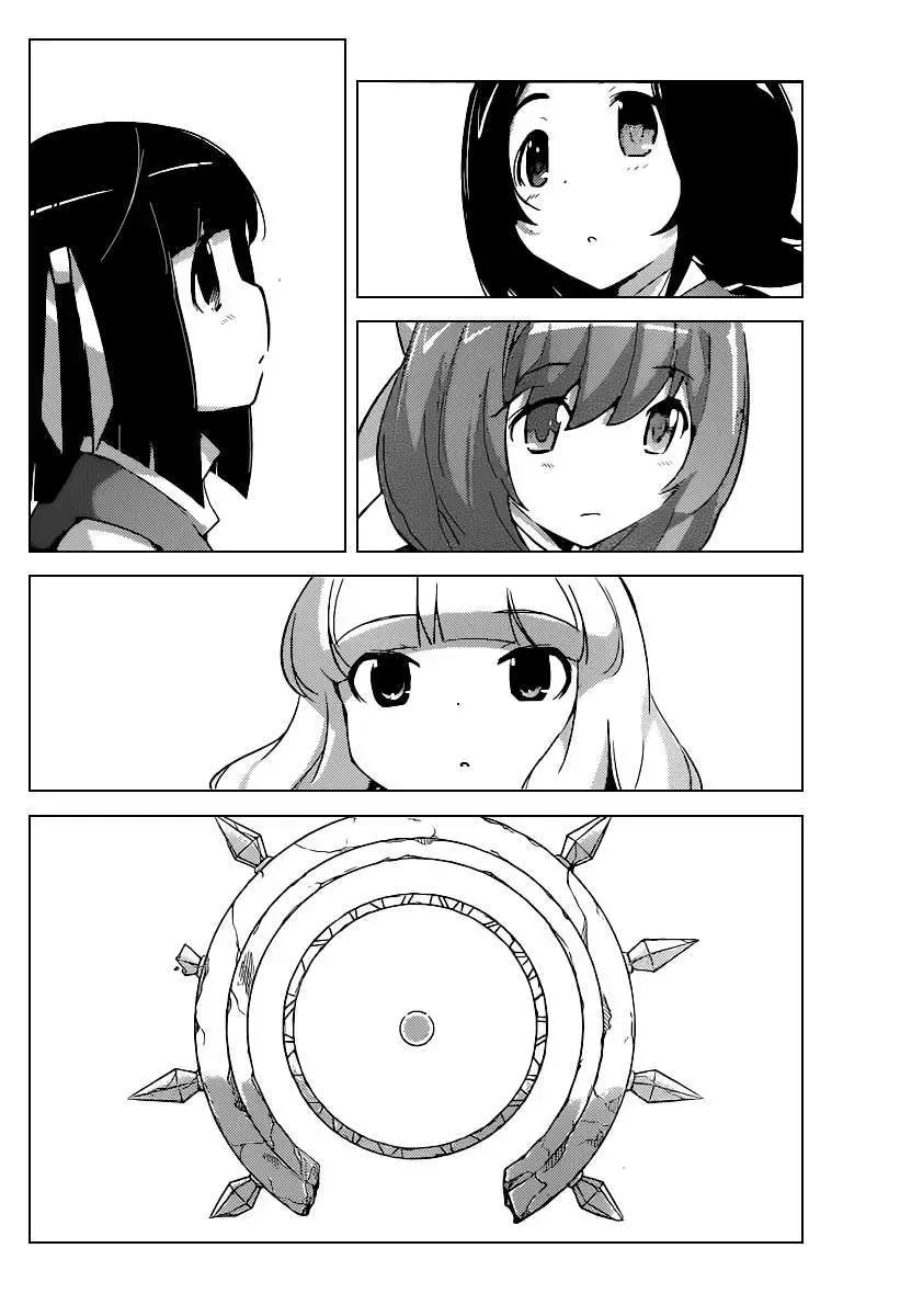 The World God Only Knows Chapter 264 - Trang 7