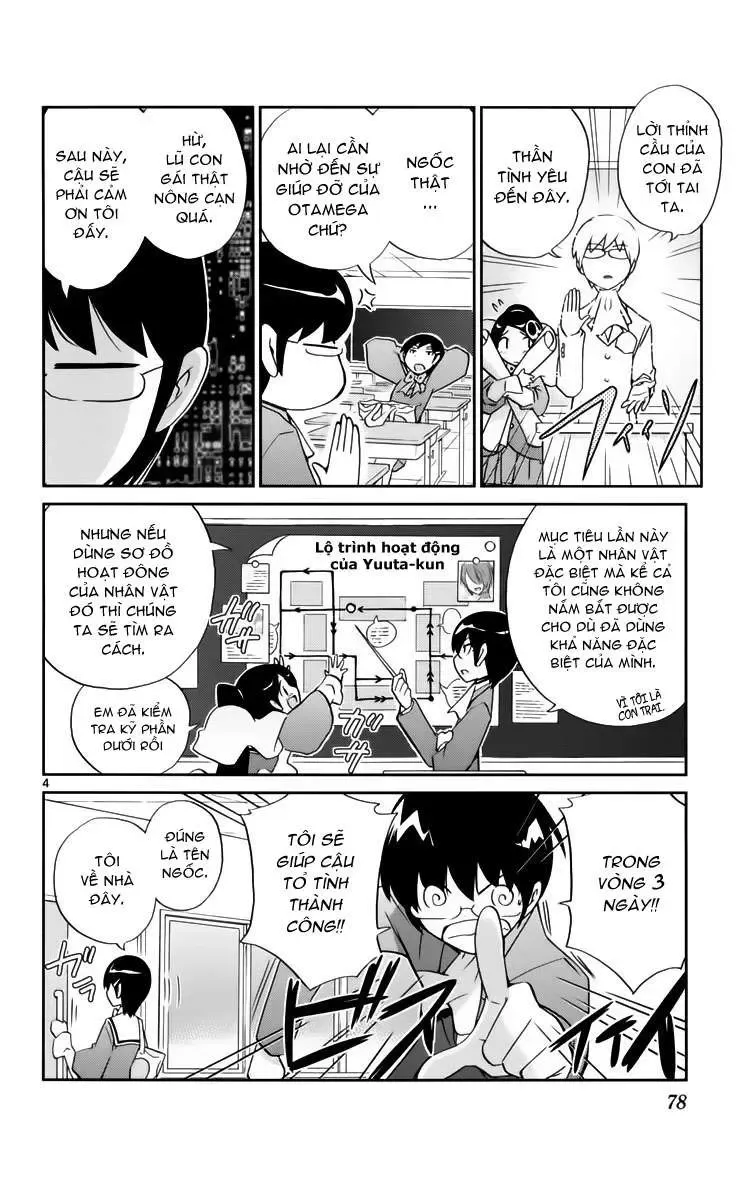 The World God Only Knows Chapter 31 - Trang 5