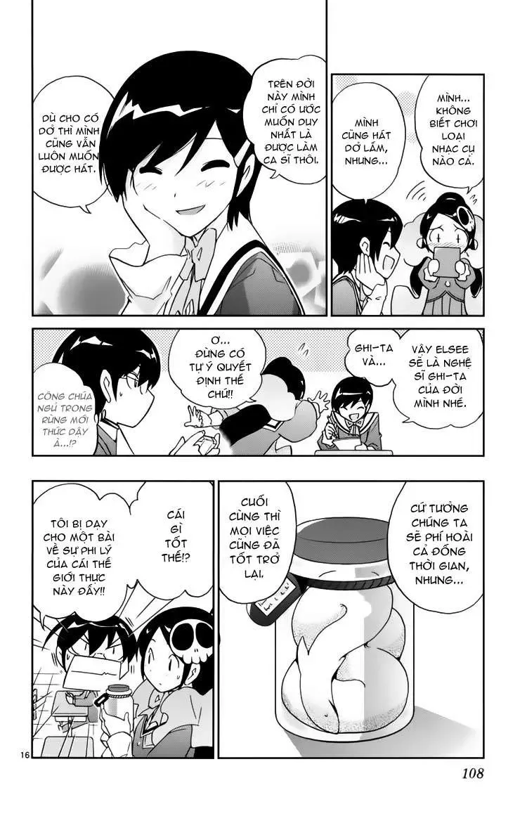 The World God Only Knows Chapter 32 - Trang 17
