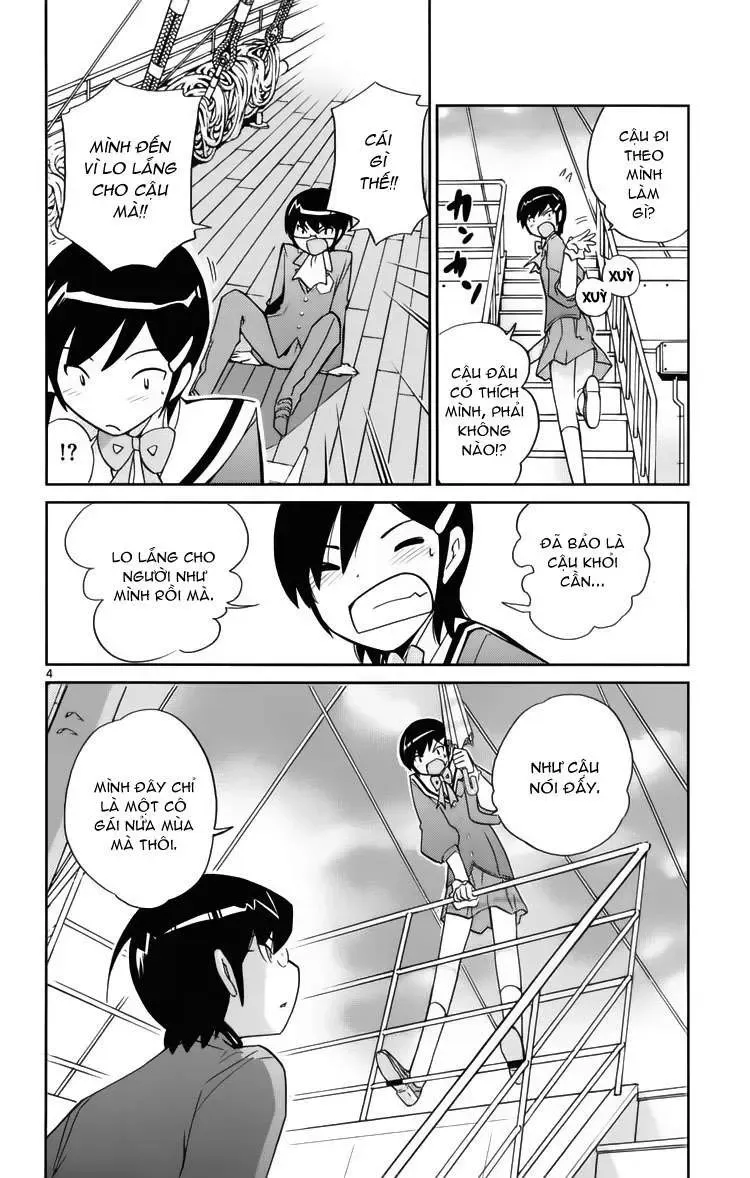 The World God Only Knows Chapter 32 - Trang 5