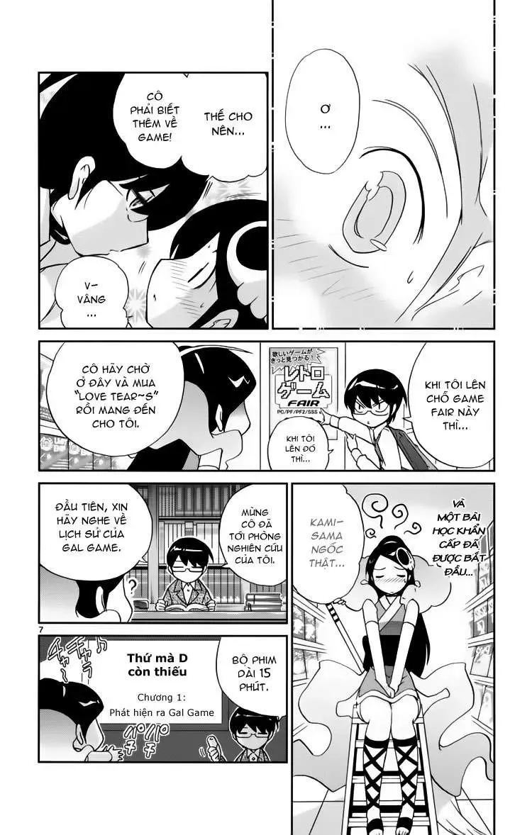 The World God Only Knows Chapter 33 - Trang 10