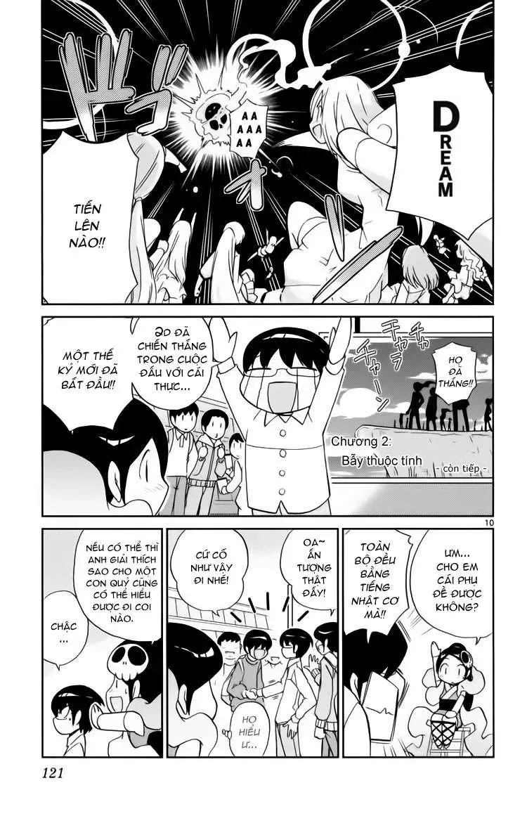 The World God Only Knows Chapter 33 - Trang 13