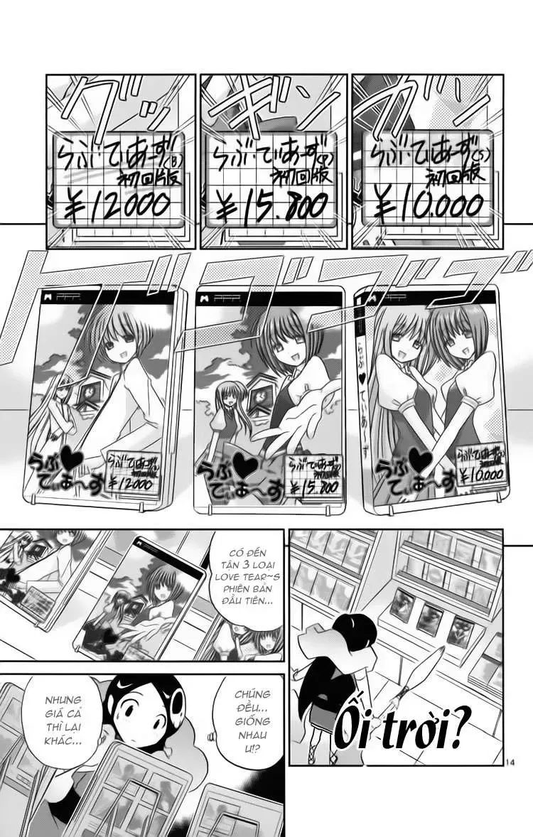 The World God Only Knows Chapter 33 - Trang 17