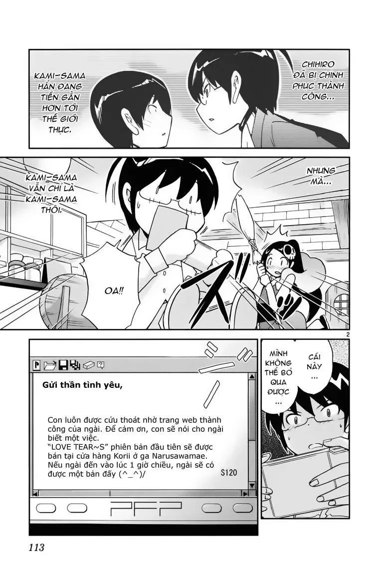 The World God Only Knows Chapter 33 - Trang 5