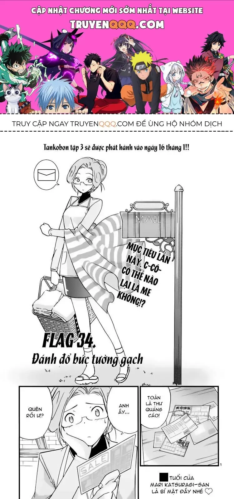 The World God Only Knows Chapter 34 - Trang 2
