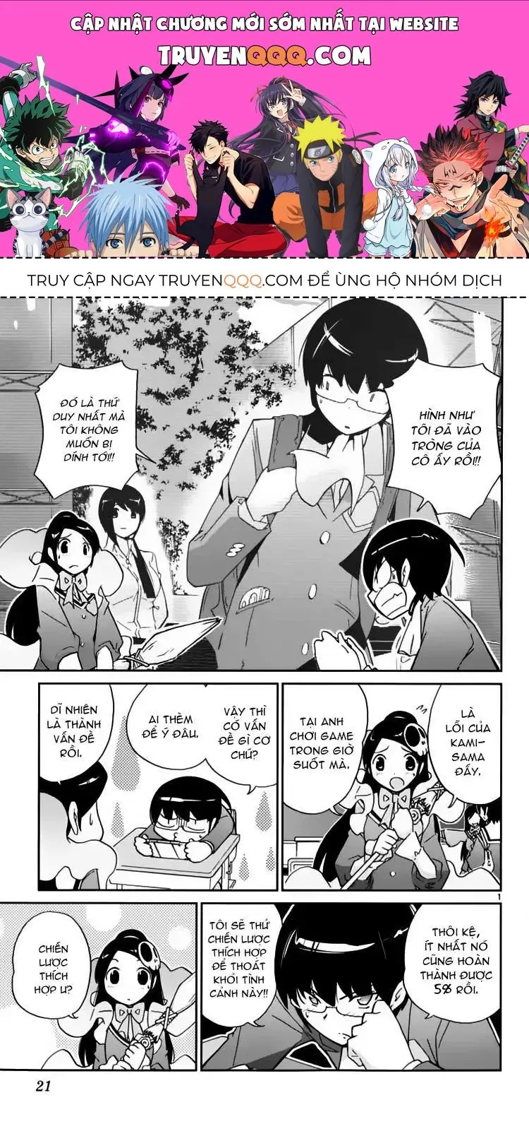 The World God Only Knows Chapter 38 - Trang 2
