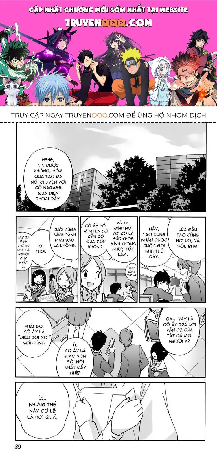 The World God Only Knows Chapter 39 - Trang 2