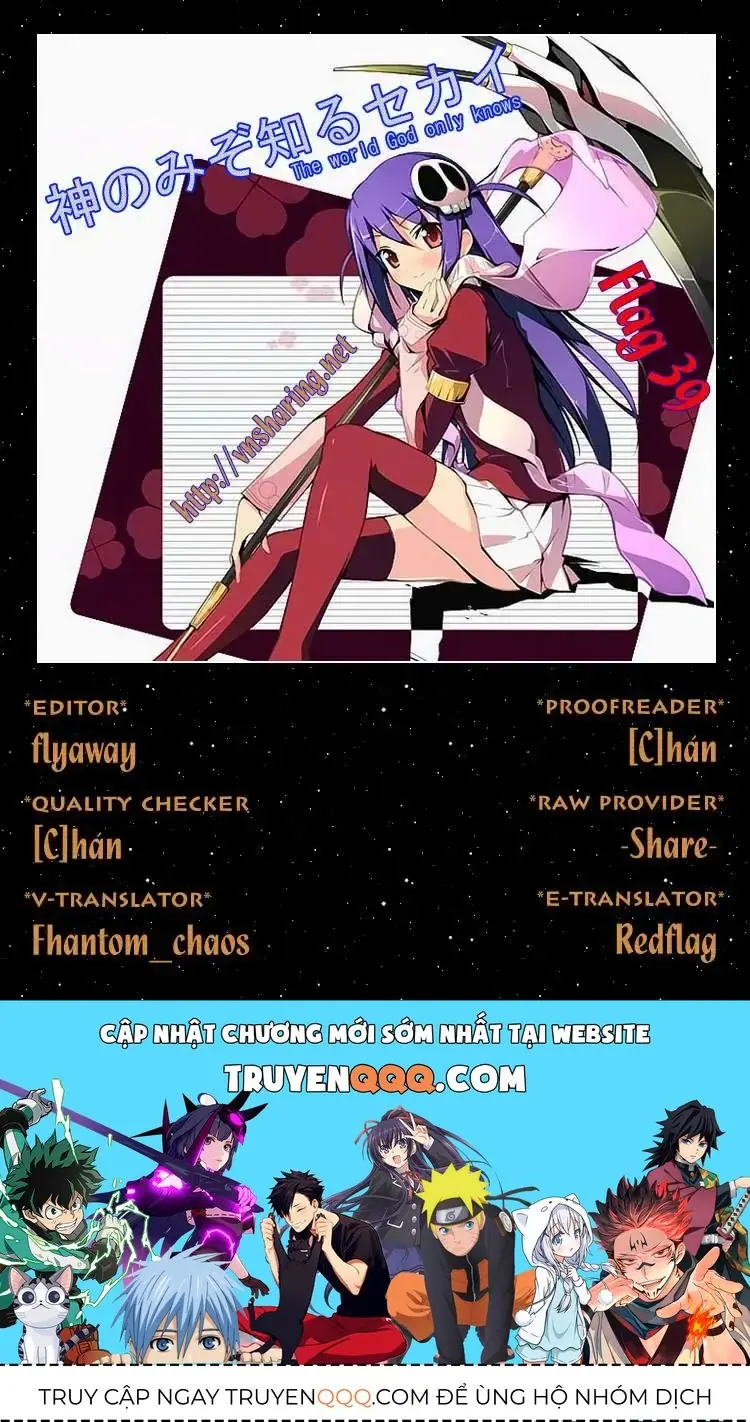 The World God Only Knows Chapter 39 - Trang 20