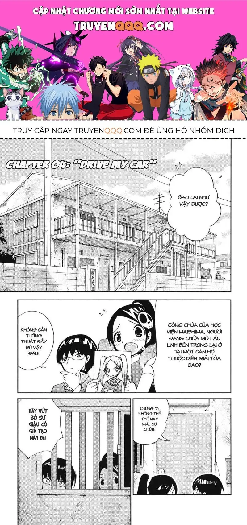 The World God Only Knows Chapter 4 - Trang 2