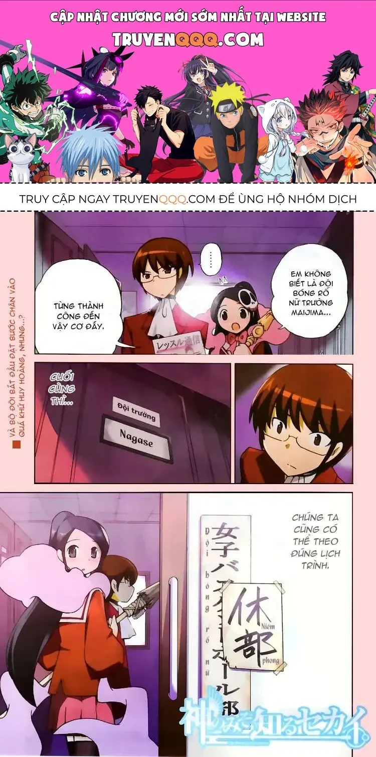 The World God Only Knows Chapter 40 - Trang 2