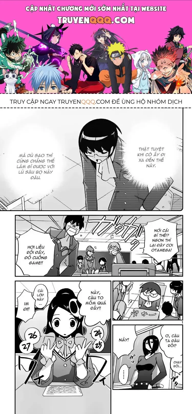 The World God Only Knows Chapter 41 - Trang 2
