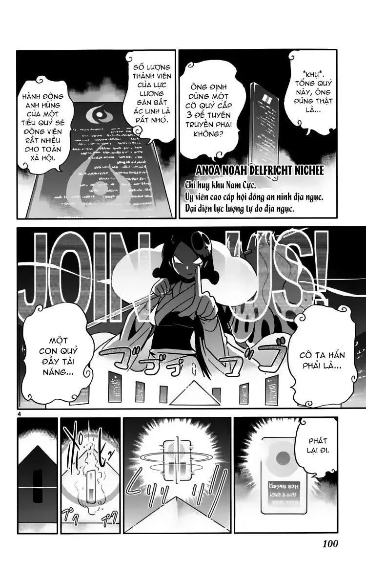 The World God Only Knows Chapter 42 - Trang 5