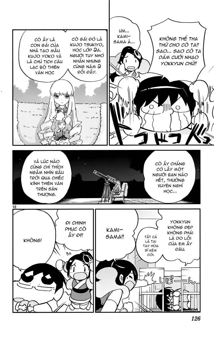 The World God Only Knows Chapter 43 - Trang 13
