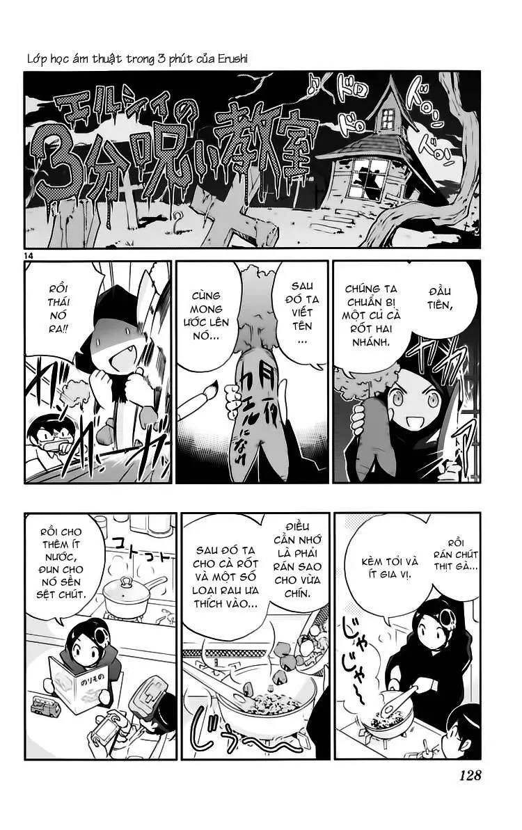 The World God Only Knows Chapter 43 - Trang 15