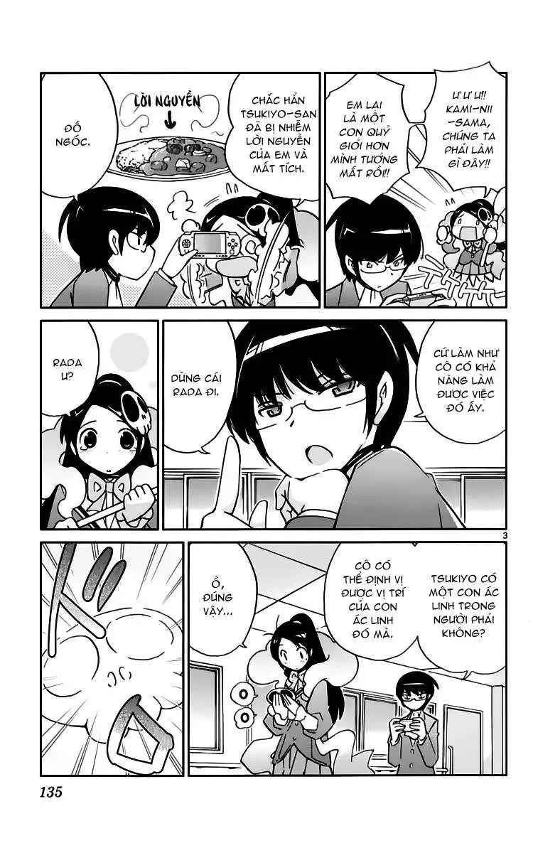 The World God Only Knows Chapter 44 - Trang 4