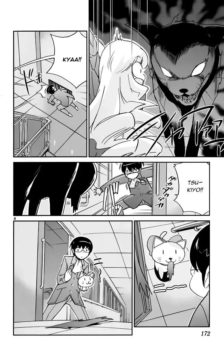 The World God Only Knows Chapter 46 - Trang 5