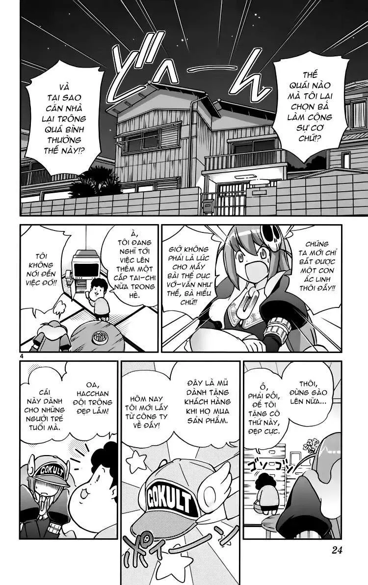 The World God Only Knows Chapter 48 - Trang 5