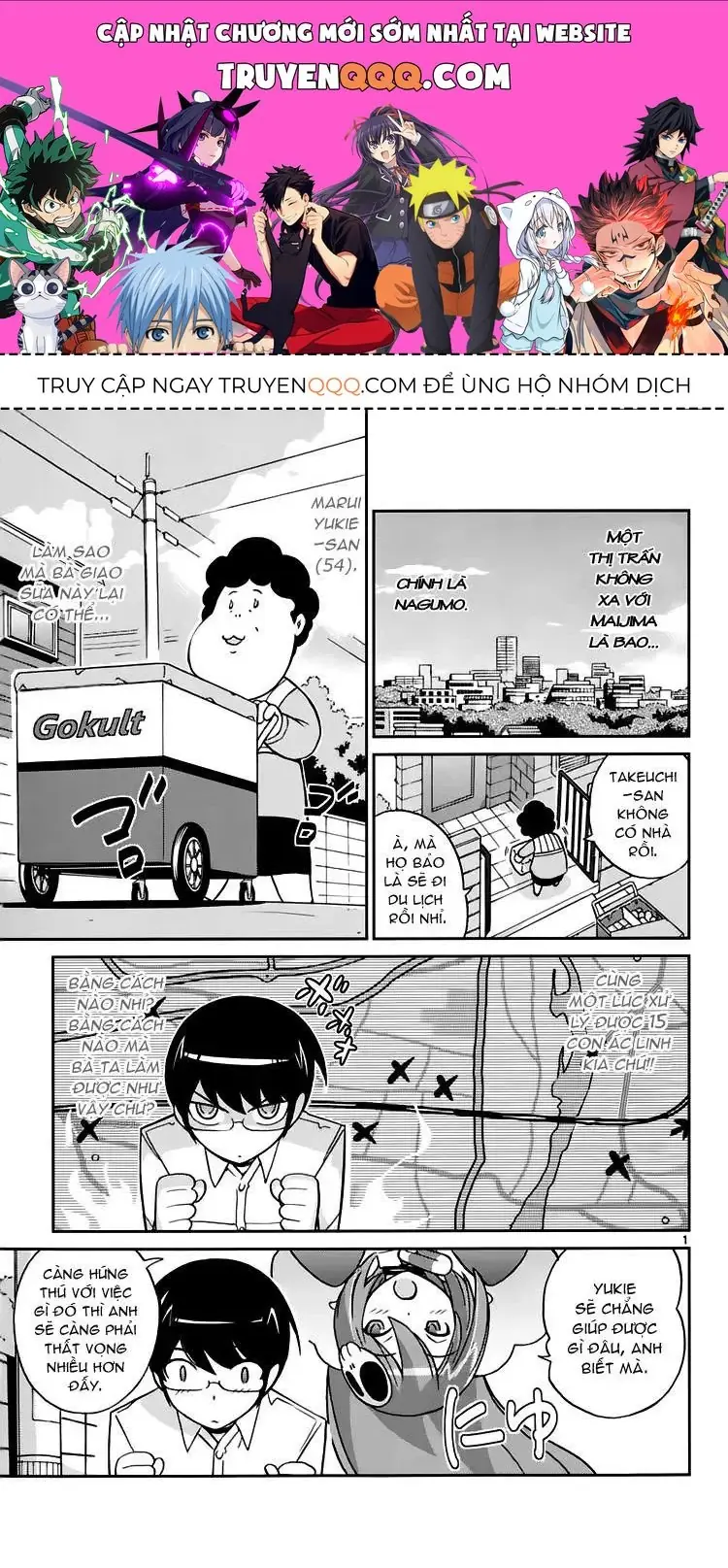 The World God Only Knows Chapter 49 - Trang 2