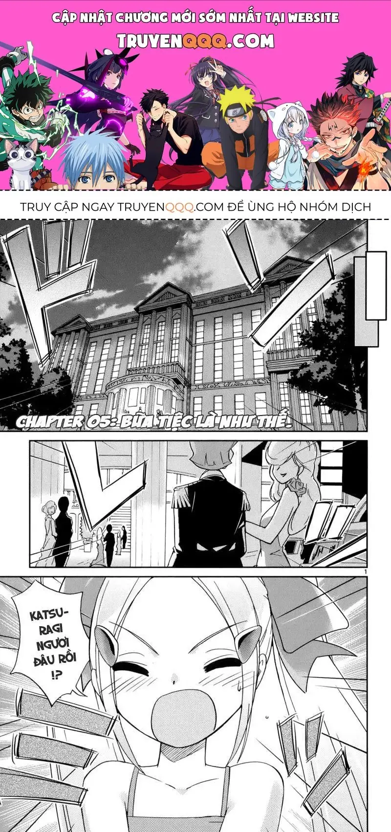 The World God Only Knows Chapter 5 - Trang 2
