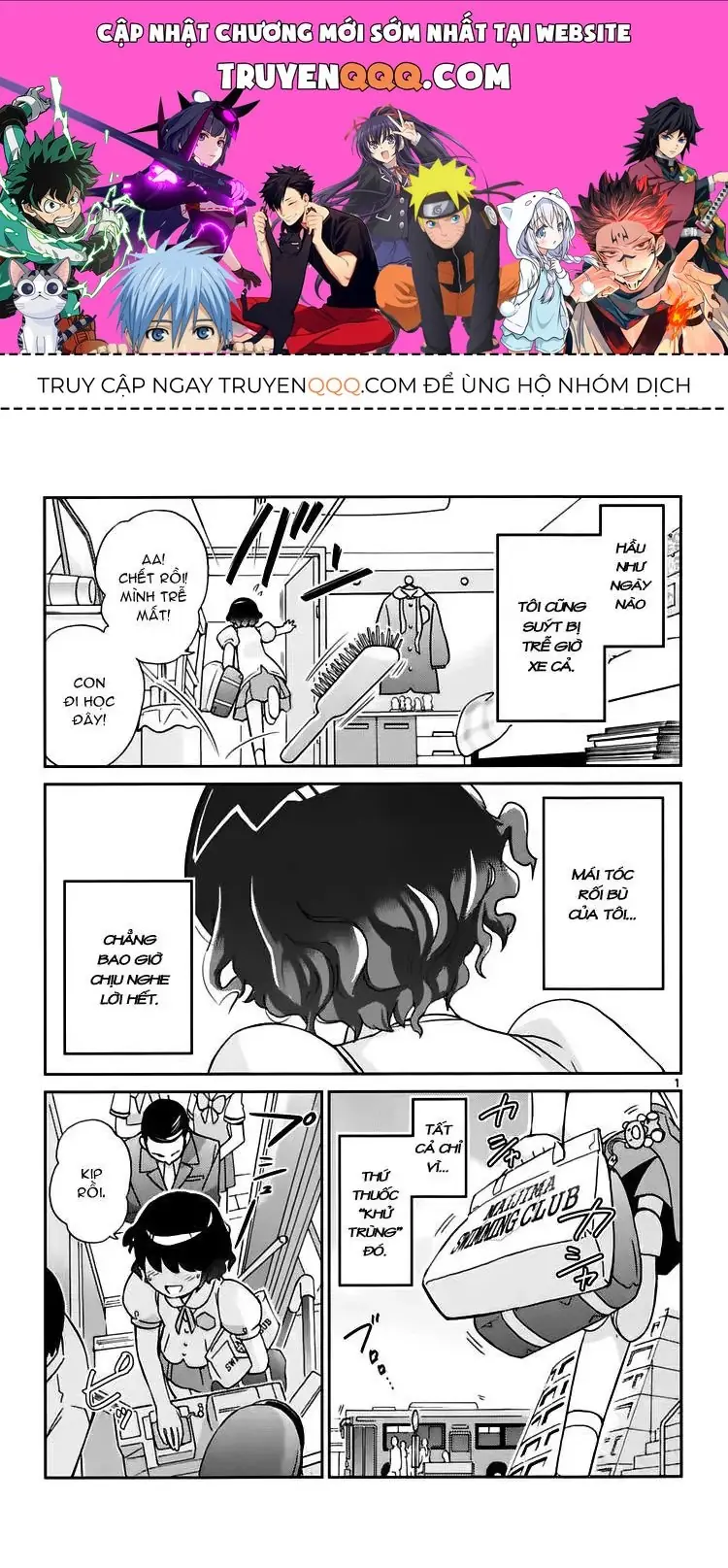 The World God Only Knows Chapter 50 - Trang 2