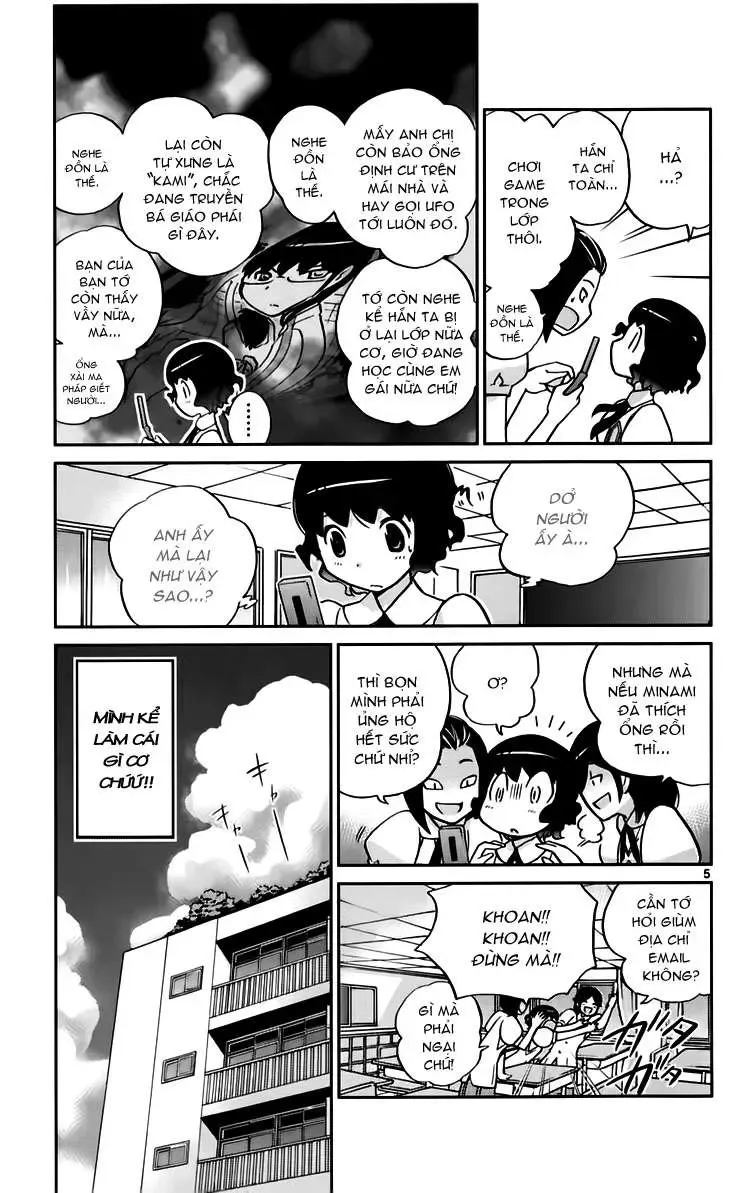 The World God Only Knows Chapter 51 - Trang 6