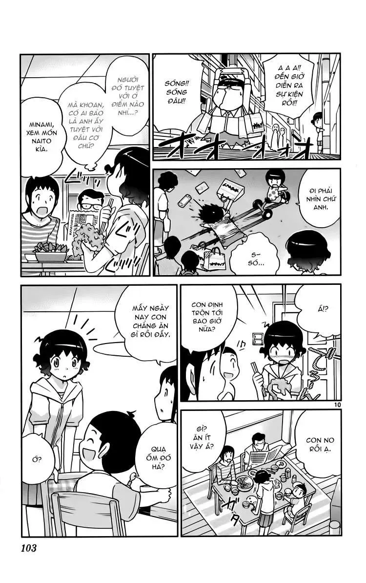 The World God Only Knows Chapter 52 - Trang 12