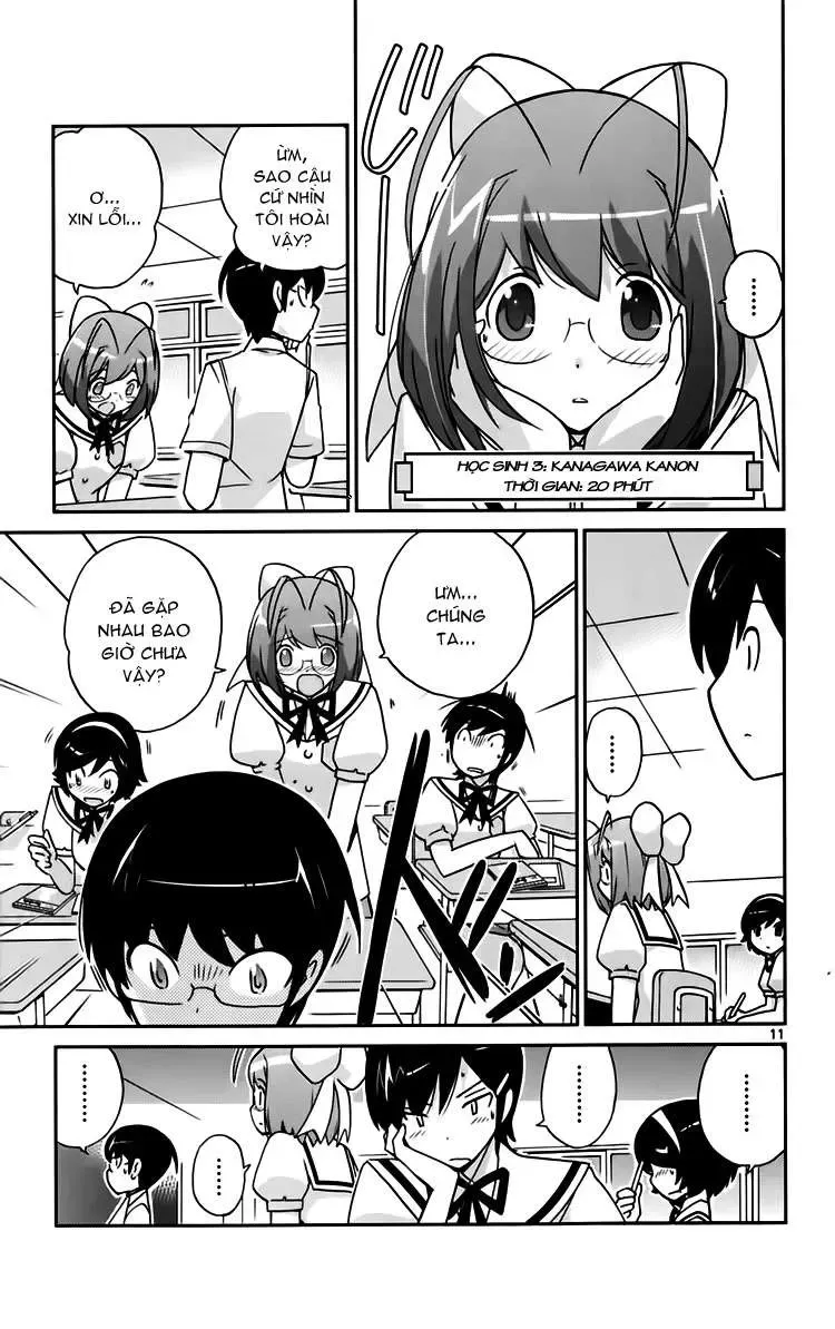 The World God Only Knows Chapter 55 - Trang 12