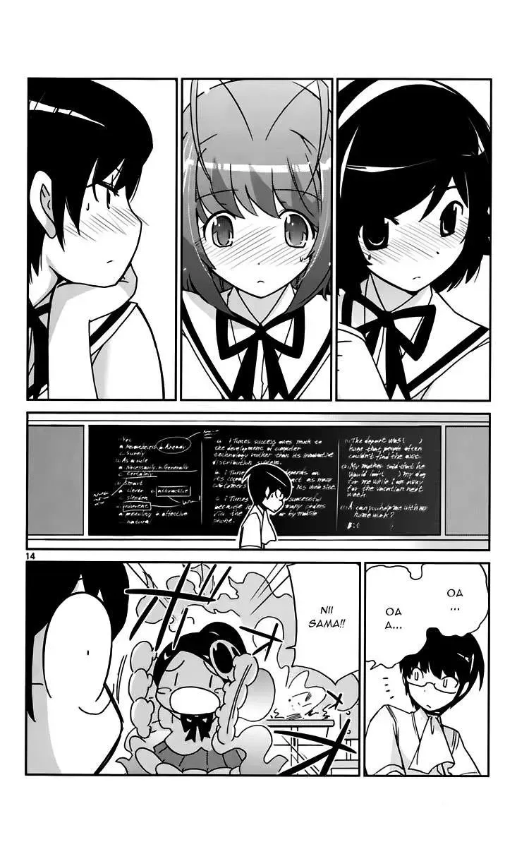 The World God Only Knows Chapter 55 - Trang 15