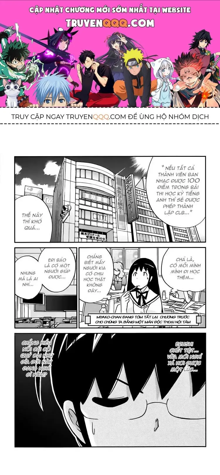 The World God Only Knows Chapter 55 - Trang 2