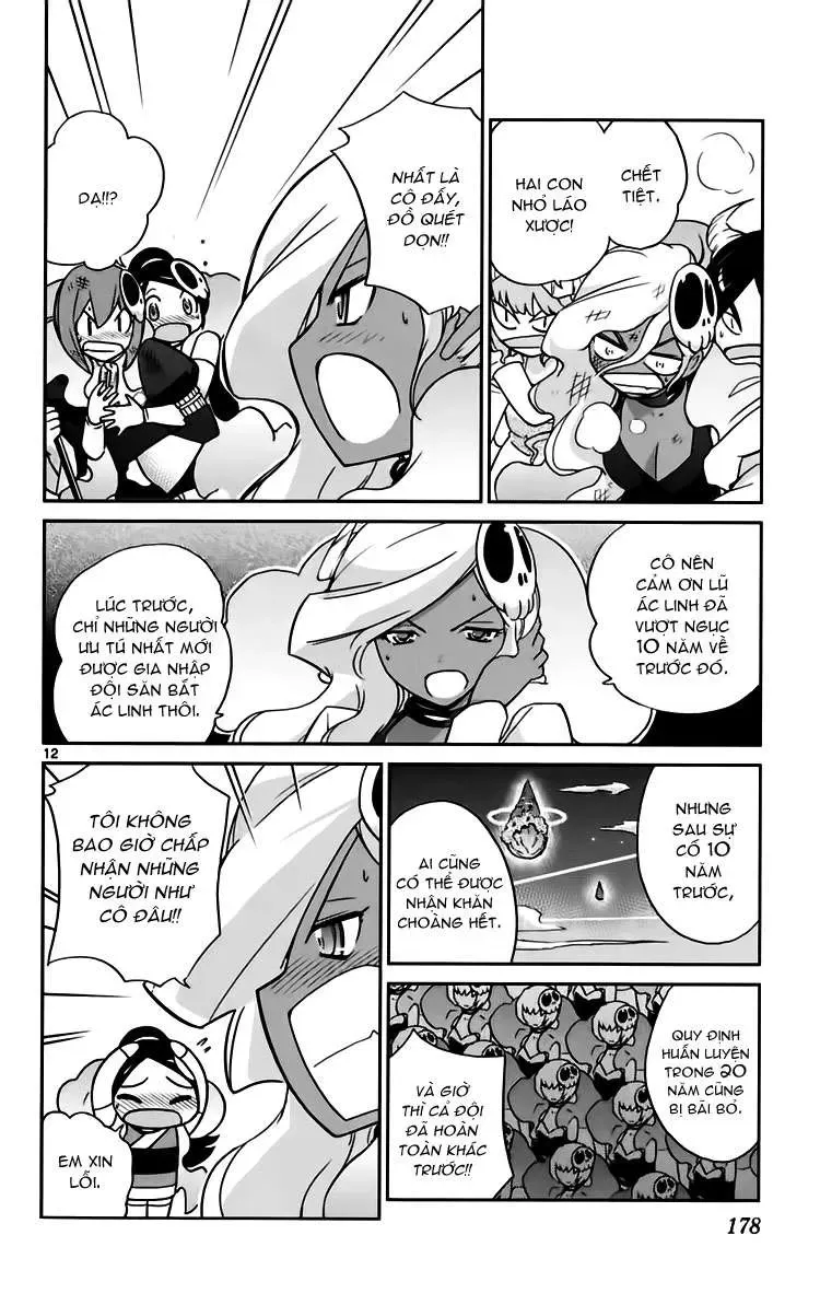 The World God Only Knows Chapter 56 - Trang 12