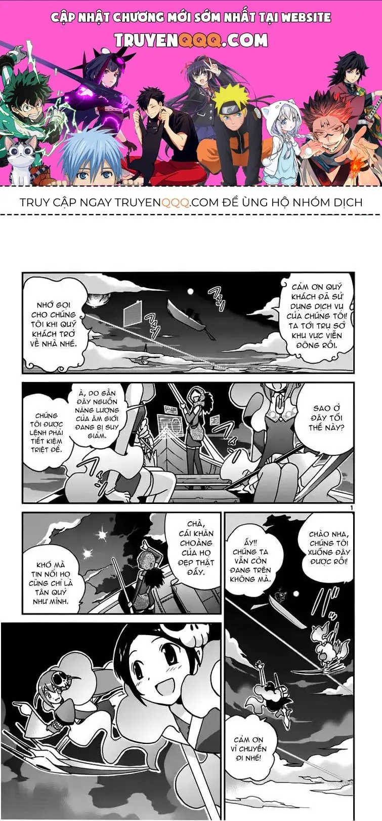 The World God Only Knows Chapter 56 - Trang 2