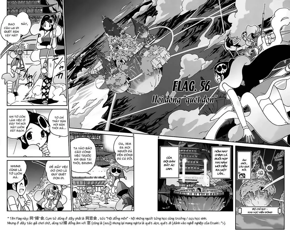 The World God Only Knows Chapter 56 - Trang 3
