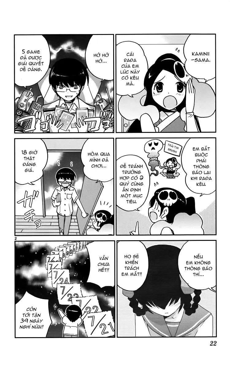 The World God Only Knows Chapter 58 - Trang 3