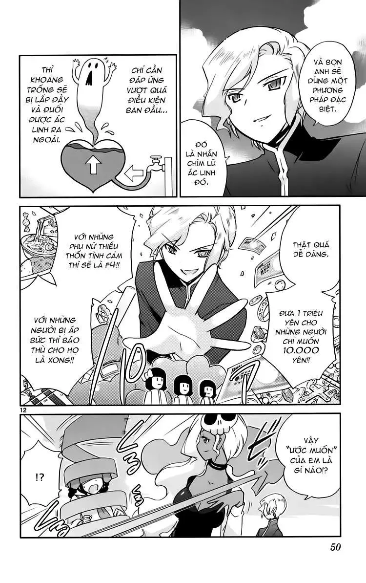 The World God Only Knows Chapter 59 - Trang 13