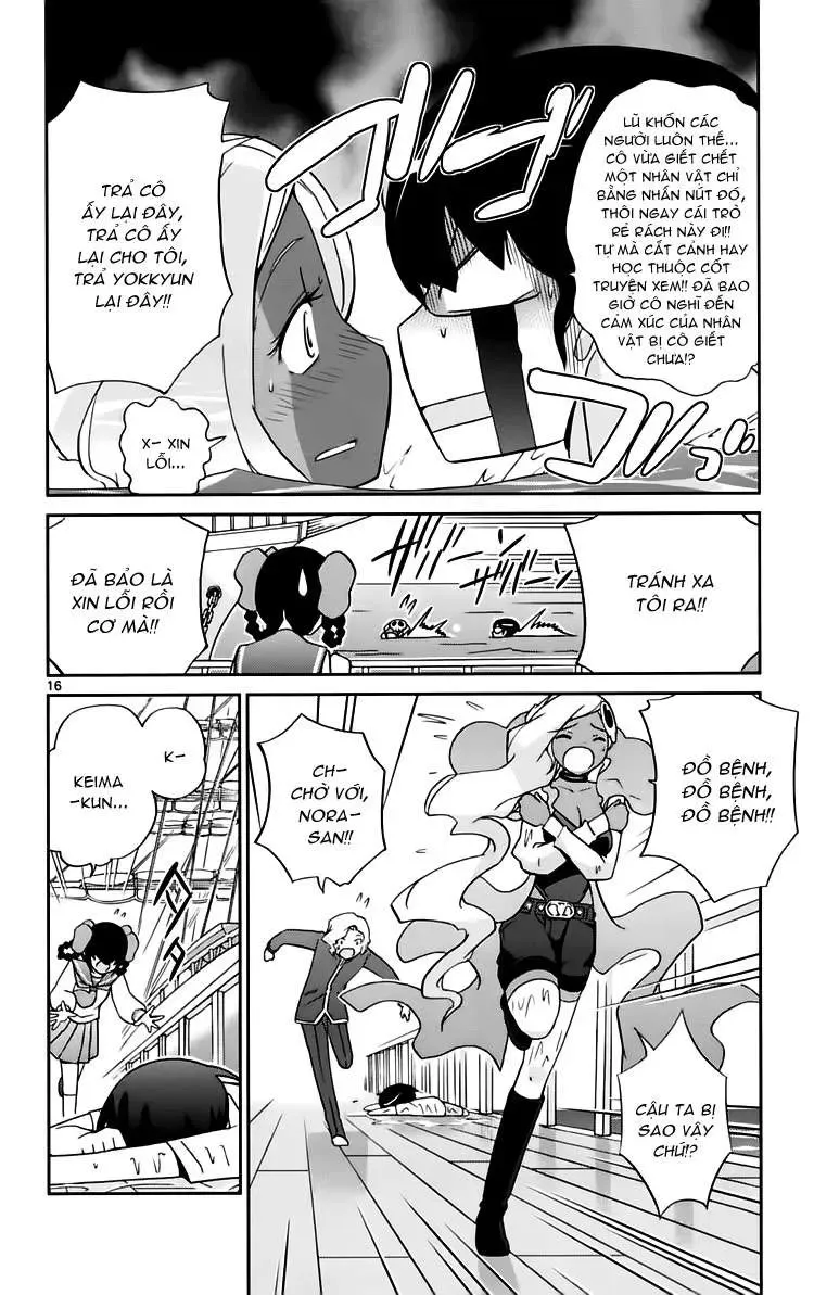 The World God Only Knows Chapter 60 - Trang 17