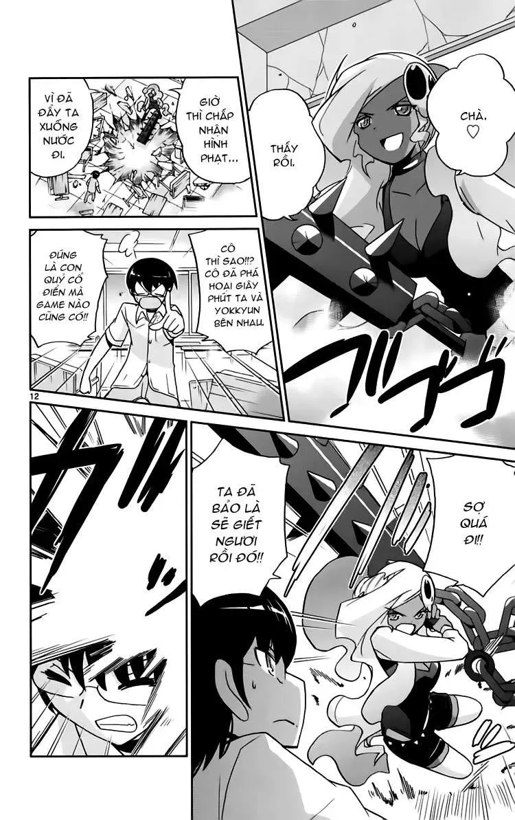 The World God Only Knows Chapter 61 - Trang 13