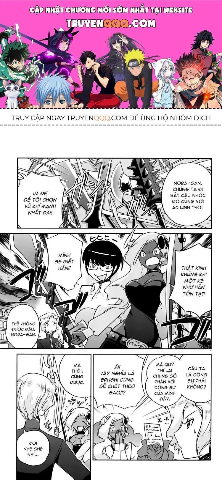 The World God Only Knows Chapter 61 - Trang 2