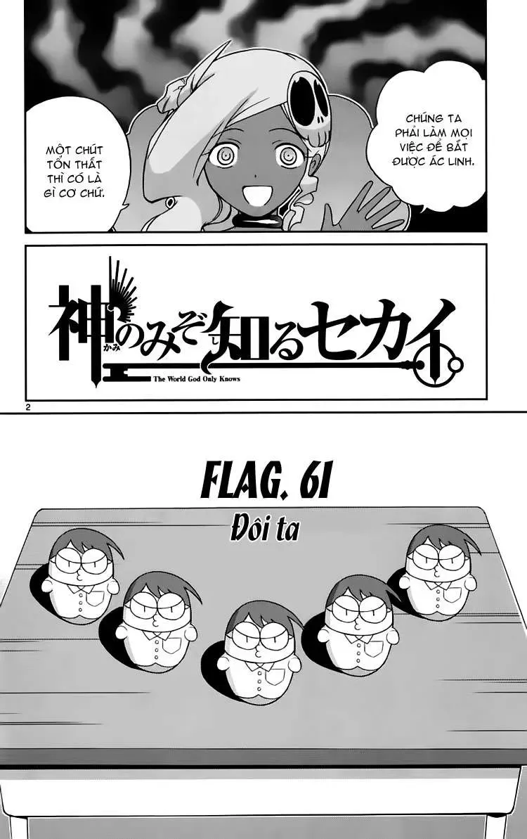 The World God Only Knows Chapter 61 - Trang 3